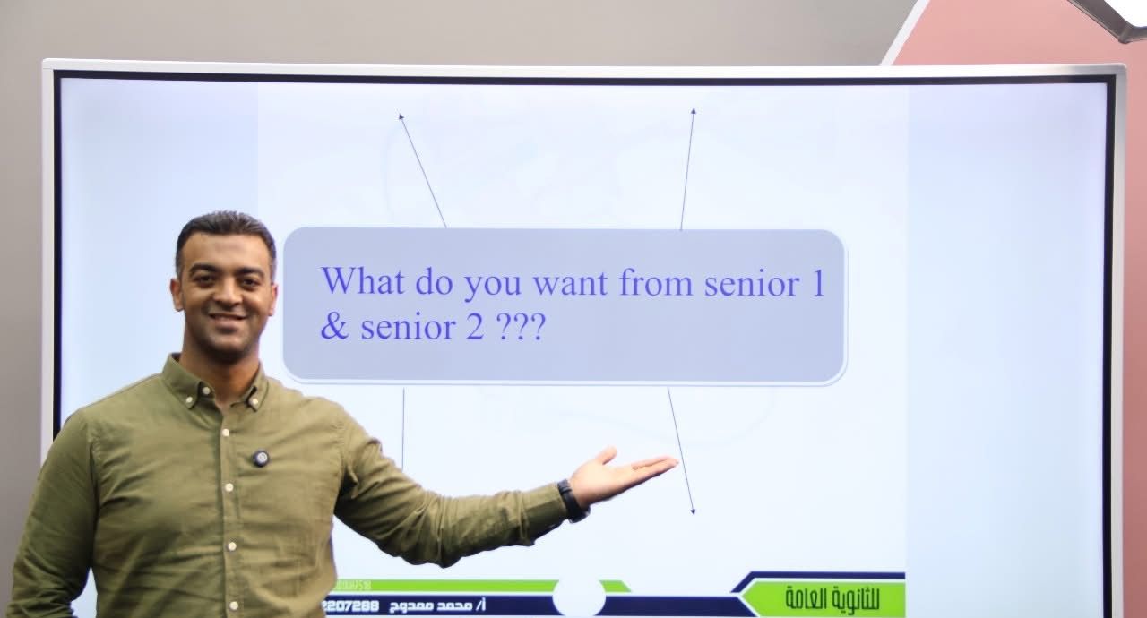 Filming a lesson on the smart screen